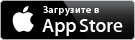 Скачать на App Store